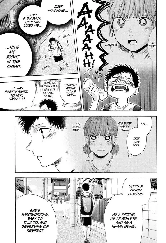 Blue Box Chapter 44 image 11_optimized